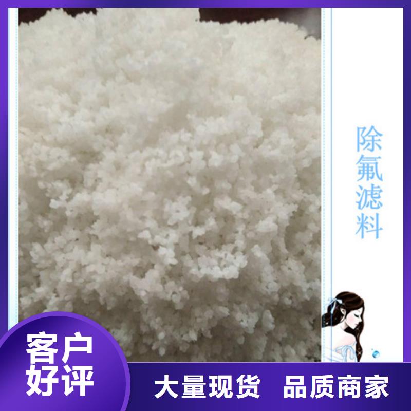 蜂窝活性炭-视频-蜂窝活性炭-江苏省无锡市江阴|宜兴|常州|镇江|淮安|徐州【此地】品牌