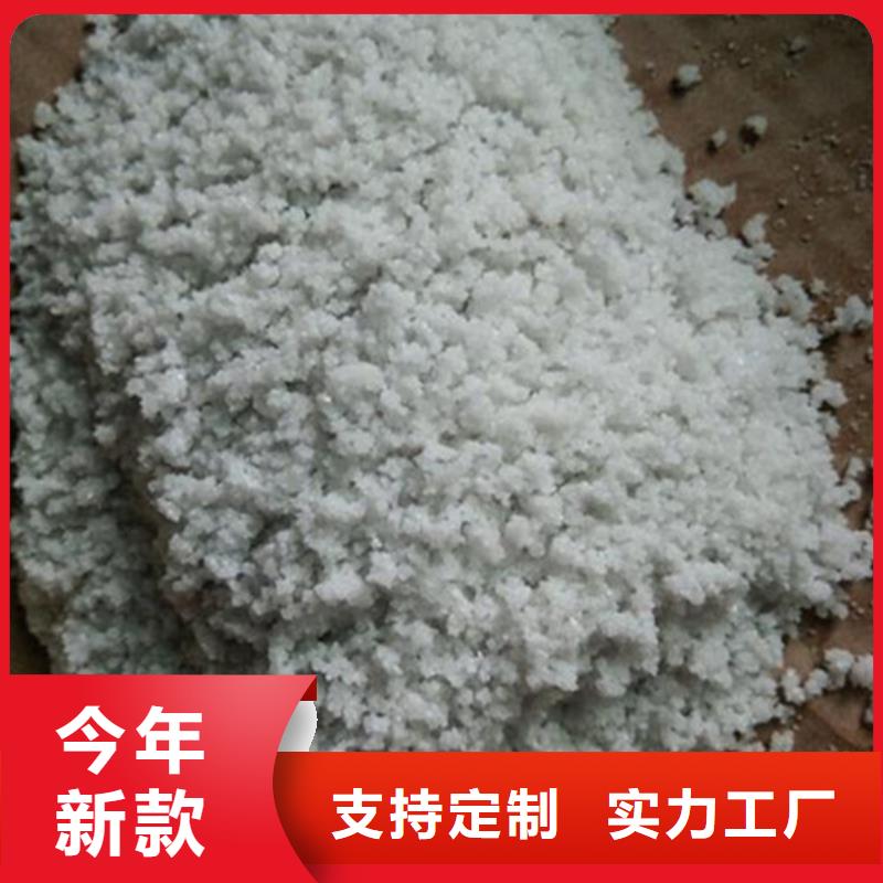 蜂窝活性炭-视频-蜂窝活性炭-江苏省无锡市江阴|宜兴|常州|镇江|淮安|徐州【此地】品牌
