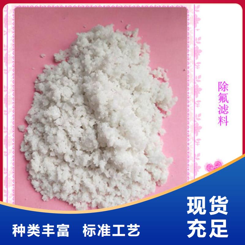 蜂窝活性炭-视频-蜂窝活性炭|唐山市|遵化|曹妃甸|石家庄|张家口|保定|沧州|廊坊|邢台|秦皇岛