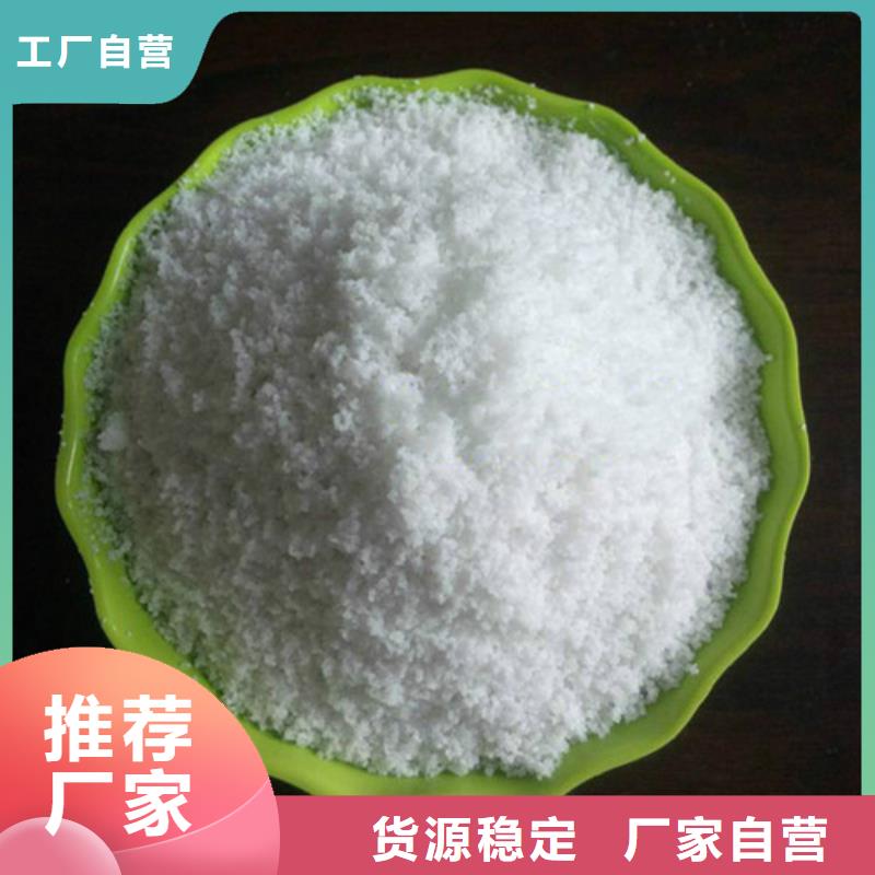 蜂窝活性炭-视频-蜂窝活性炭-江苏省无锡市江阴|宜兴|常州|镇江|淮安|徐州【此地】品牌