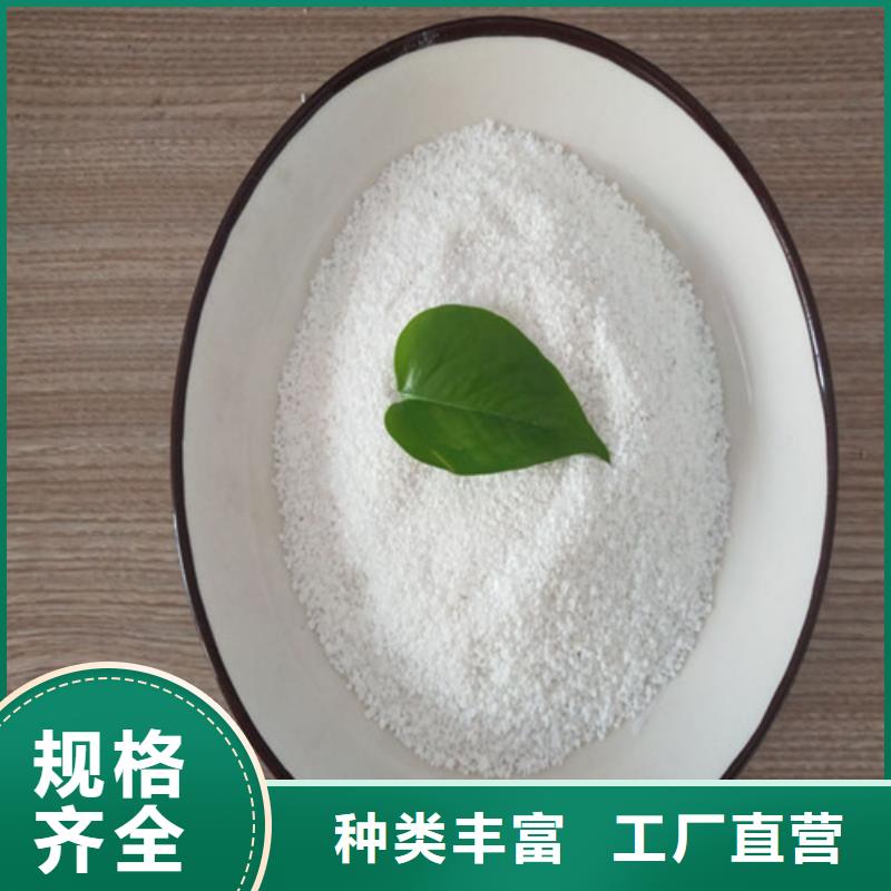 蜂窝活性炭-视频-蜂窝活性炭-江苏省无锡市江阴|宜兴|常州|镇江|淮安|徐州【此地】品牌