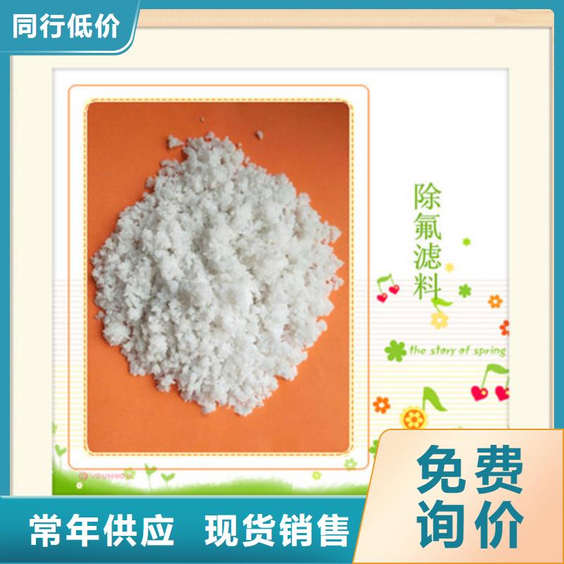 蜂窝活性炭-视频-蜂窝活性炭|唐山市|遵化|曹妃甸|石家庄|张家口|保定|沧州|廊坊|邢台|秦皇岛