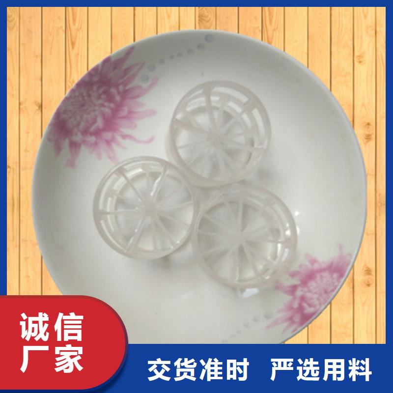 蜂窝活性炭-视频-聊城市蜂窝活性炭-(该地)可服务区域莘县|临清|莱芜|淄博|临沂|菏泽
