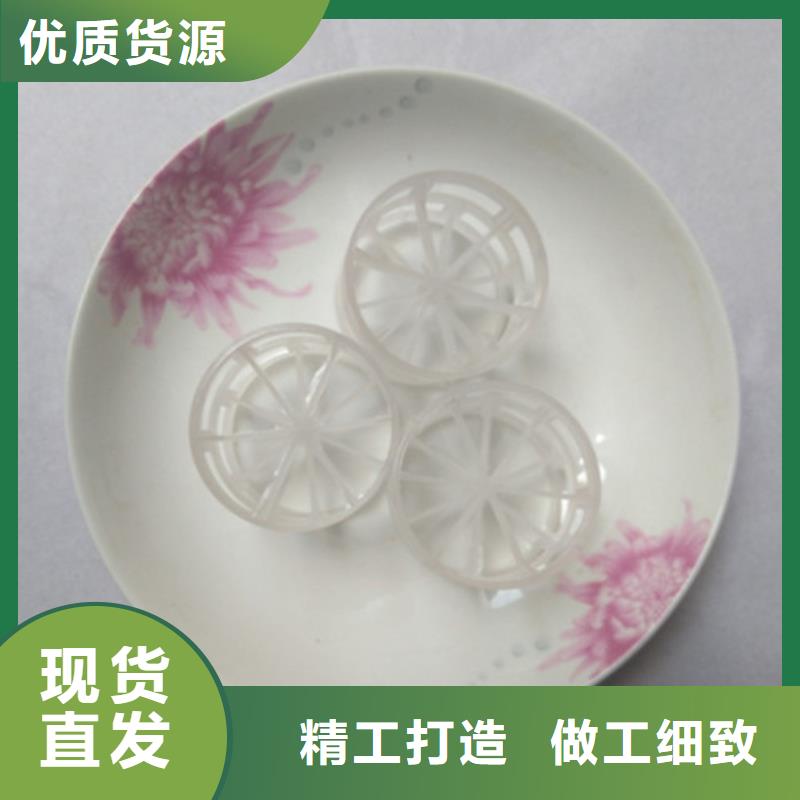 鲍尔环填料铝酸钙粉诚信厂家