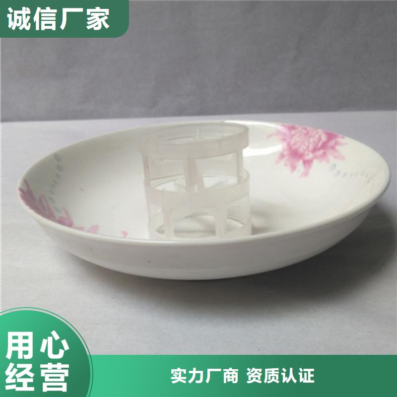 蜂窝活性炭-视频-聊城市蜂窝活性炭-(该地)可服务区域莘县|临清|莱芜|淄博|临沂|菏泽
