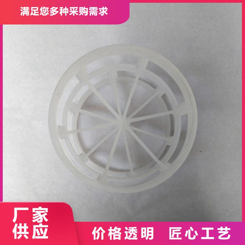 蜂窝活性炭-视频-聊城市蜂窝活性炭-(该地)可服务区域莘县|临清|莱芜|淄博|临沂|菏泽