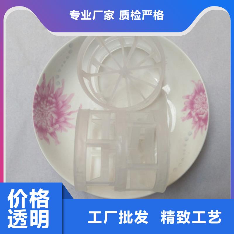 蜂窝活性炭-视频-聊城市蜂窝活性炭-(该地)可服务区域莘县|临清|莱芜|淄博|临沂|菏泽