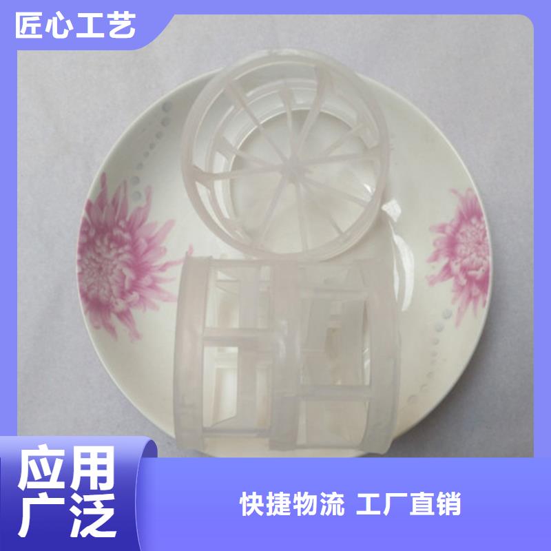 蜂窝活性炭-视频-蜂窝活性炭-明阳净水(赤峰市分公司)服务区域乌兰察布|兴安|阿拉善|呼和浩特