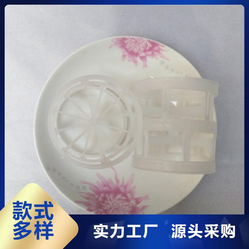 蜂窝活性炭-视频-聊城市蜂窝活性炭-(该地)可服务区域莘县|临清|莱芜|淄博|临沂|菏泽