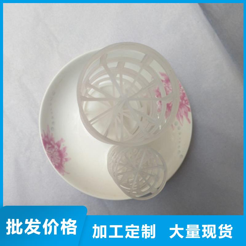 蜂窝活性炭-视频-蜂窝活性炭-明阳净水(赤峰市分公司)服务区域乌兰察布|兴安|阿拉善|呼和浩特