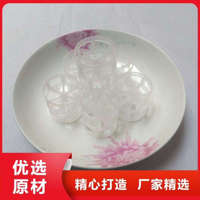 蜂窝活性炭-视频-聊城市蜂窝活性炭-(该地)可服务区域莘县|临清|莱芜|淄博|临沂|菏泽
