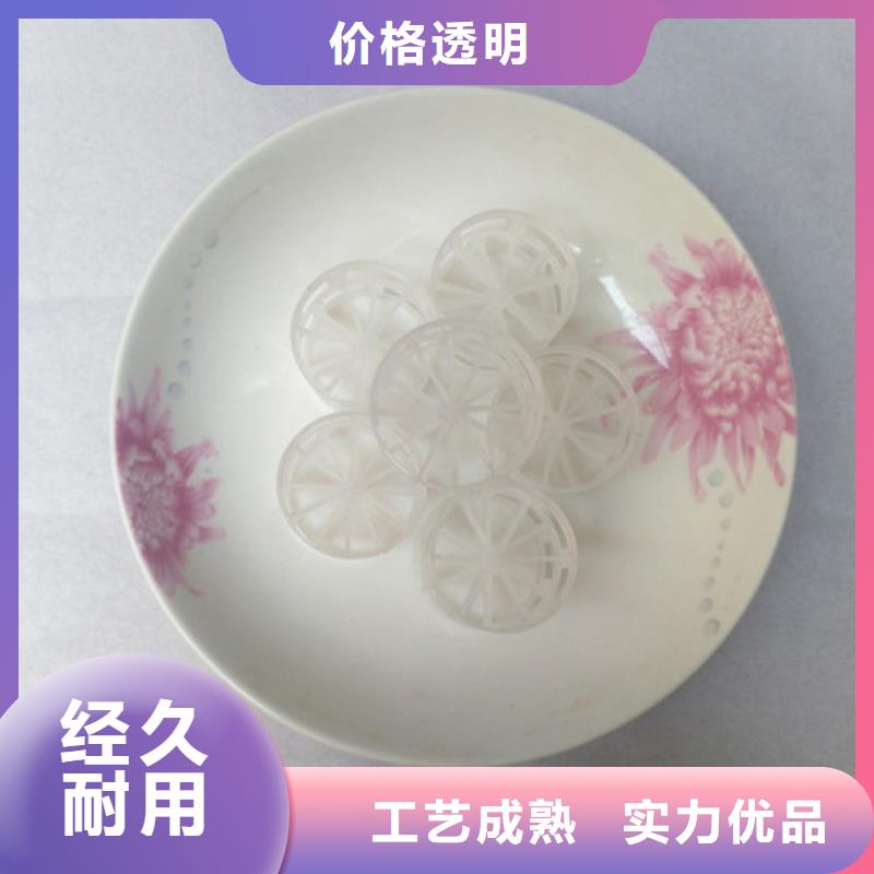 鲍尔环填料铝酸钙粉诚信厂家