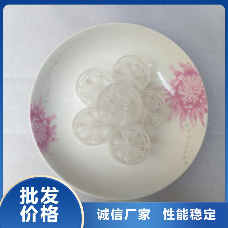 蜂窝活性炭-视频-聊城市蜂窝活性炭-(该地)可服务区域莘县|临清|莱芜|淄博|临沂|菏泽