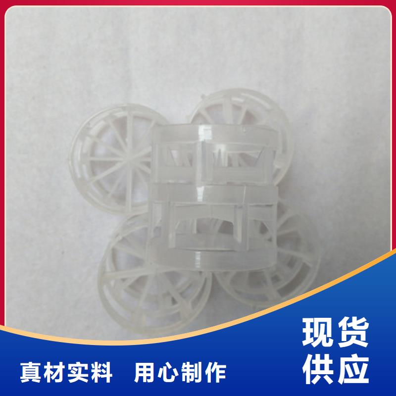 蜂窝活性炭-视频-蜂窝活性炭-明阳净水(赤峰市分公司)服务区域乌兰察布|兴安|阿拉善|呼和浩特