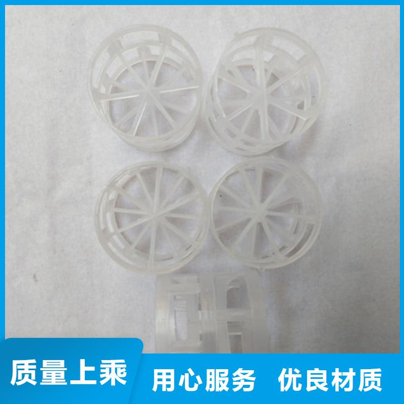 蜂窝活性炭-视频-蜂窝活性炭-明阳净水(赤峰市分公司)服务区域乌兰察布|兴安|阿拉善|呼和浩特
