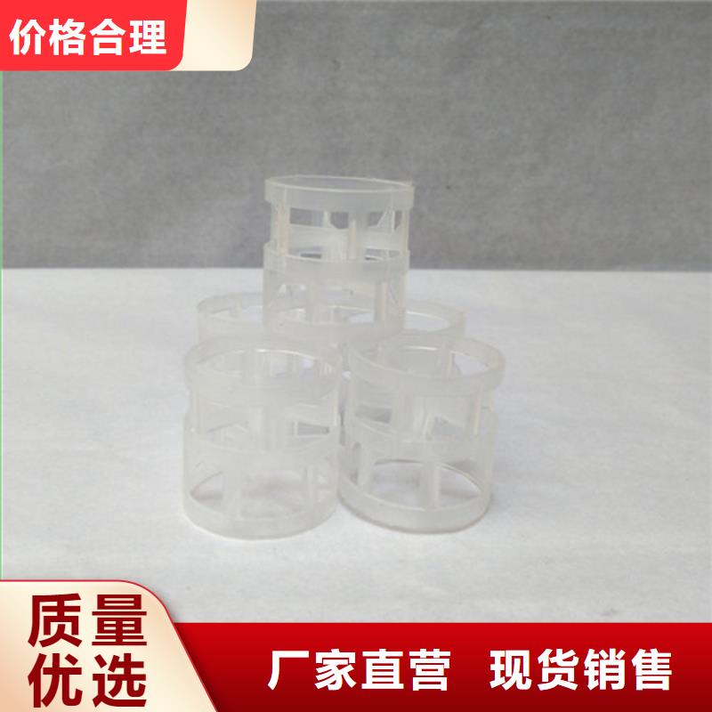 蜂窝活性炭-视频-蜂窝活性炭-明阳净水(赤峰市分公司)服务区域乌兰察布|兴安|阿拉善|呼和浩特