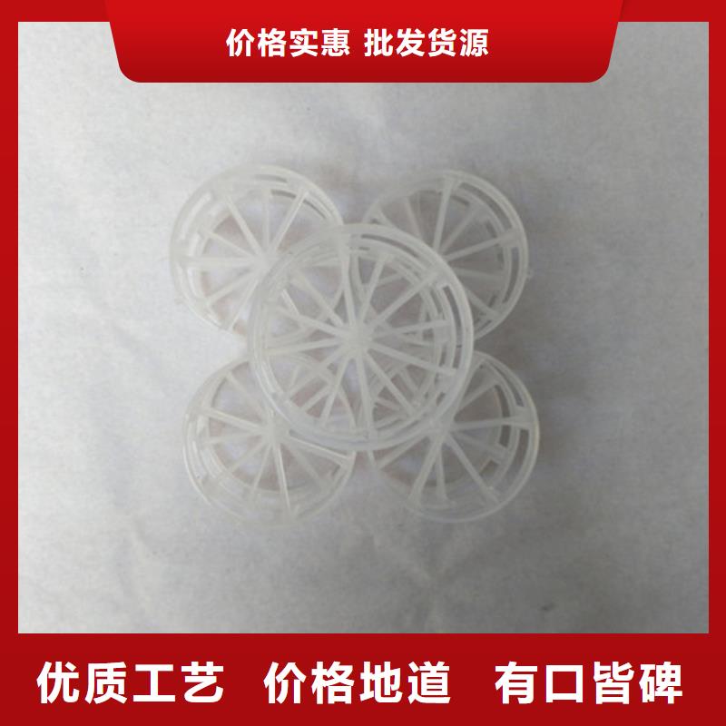 蜂窝活性炭-视频-聊城市蜂窝活性炭-(该地)可服务区域莘县|临清|莱芜|淄博|临沂|菏泽