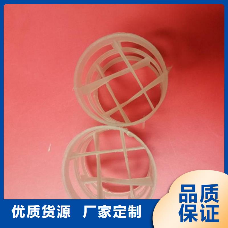 鲍尔环填料铝酸钙粉诚信厂家