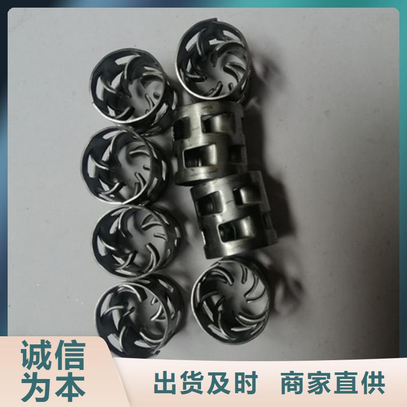 鲍尔环填料铝酸钙粉诚信厂家