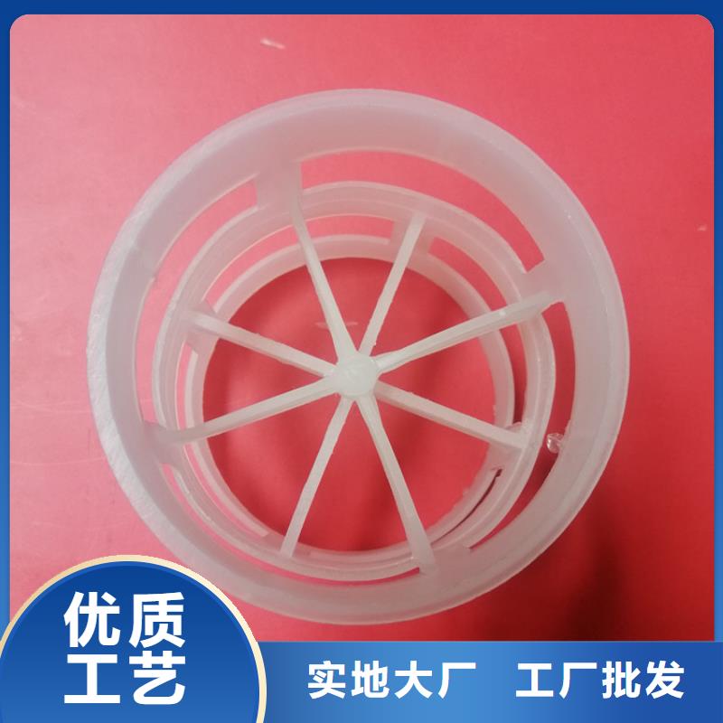 鲍尔环填料铝酸钙粉诚信厂家