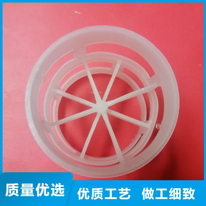 蜂窝活性炭-视频-蜂窝活性炭-明阳净水(赤峰市分公司)服务区域乌兰察布|兴安|阿拉善|呼和浩特
