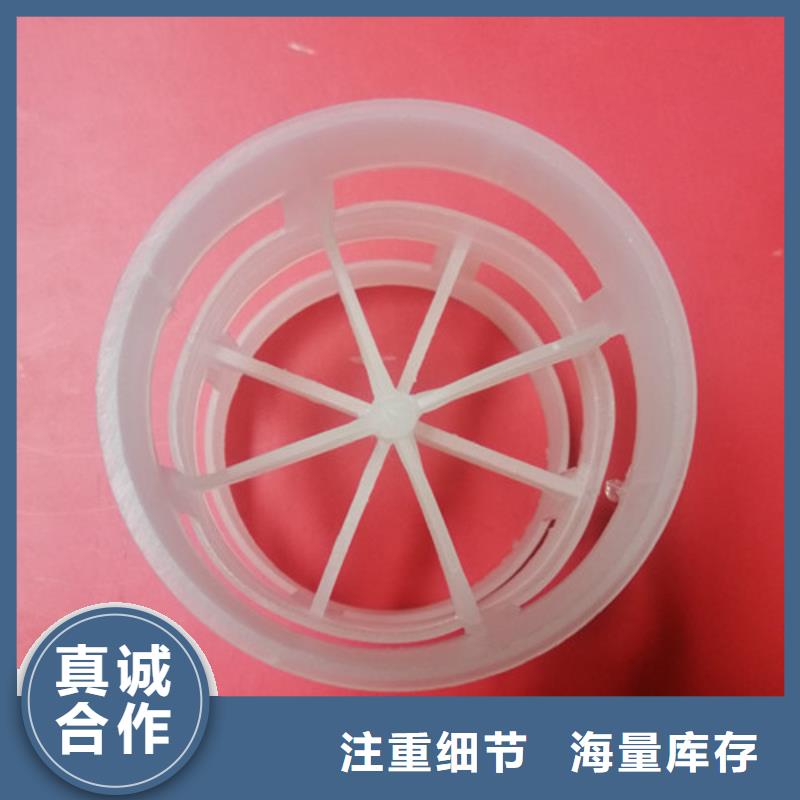 蜂窝活性炭-视频-聊城市蜂窝活性炭-(该地)可服务区域莘县|临清|莱芜|淄博|临沂|菏泽