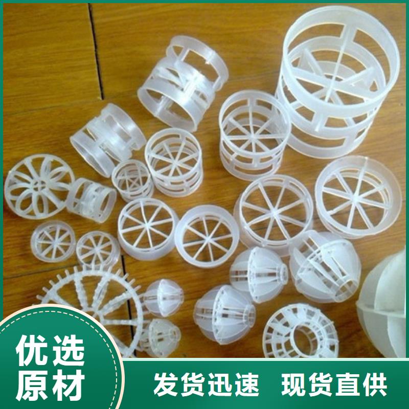 蜂窝活性炭-视频-蜂窝活性炭-明阳净水(赤峰市分公司)服务区域乌兰察布|兴安|阿拉善|呼和浩特