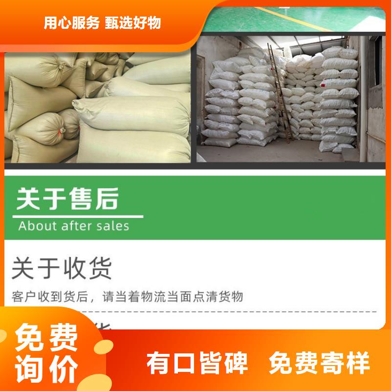 蜂窝活性炭视频-蜂窝活性炭(明阳)覆盖地域广东省茂名市高州|电白|梅州|佛山|湛江|中山|汕尾|汕头|揭阳