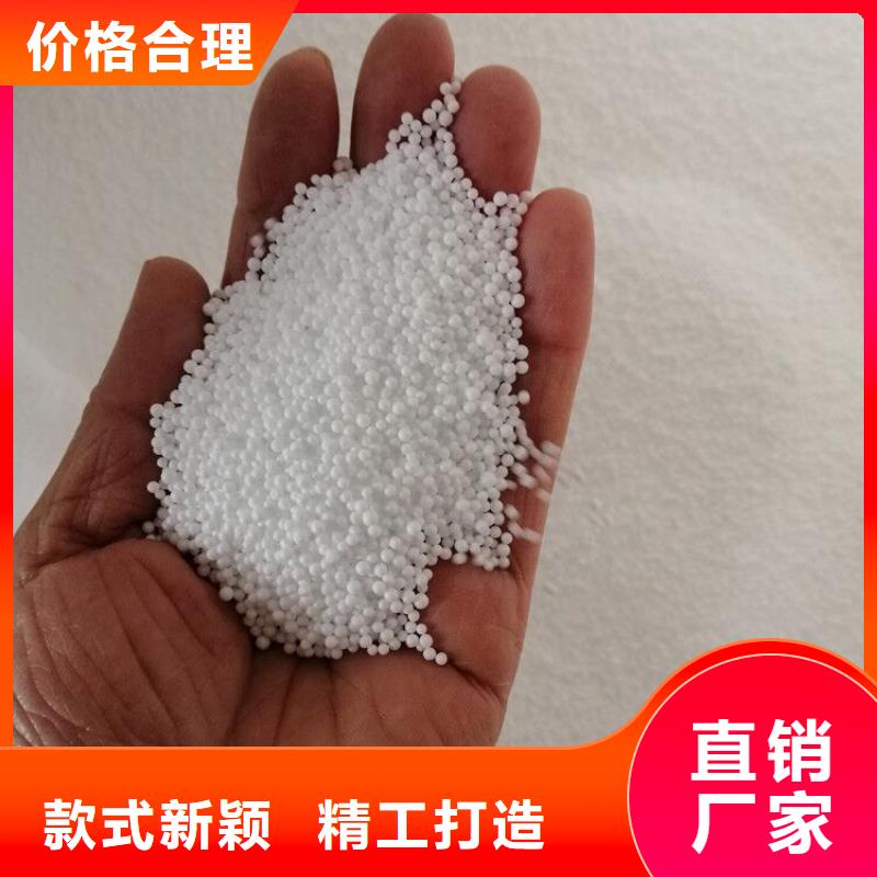 泡沫滤珠悬浮球填料优选厂家