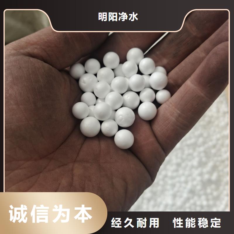蜂窝活性炭视频-蜂窝活性炭(明阳)覆盖地域广东省茂名市高州|电白|梅州|佛山|湛江|中山|汕尾|汕头|揭阳
