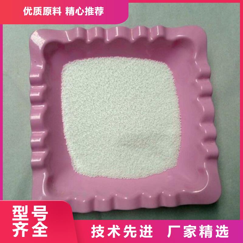 蜂窝活性炭-视频-蜂窝活性炭|内蒙古鄂尔多斯市|呼伦贝尔|赤峰|呼和浩特|包头|通辽|乌海|乌兰察布