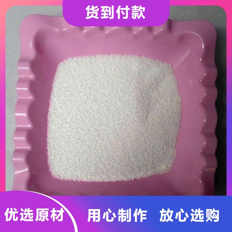 蜂窝活性炭-视频-蜂窝活性炭|辽宁省辽阳市|太子河|灯塔|葫芦岛|抚顺|大连|盘锦|朝阳|铁岭