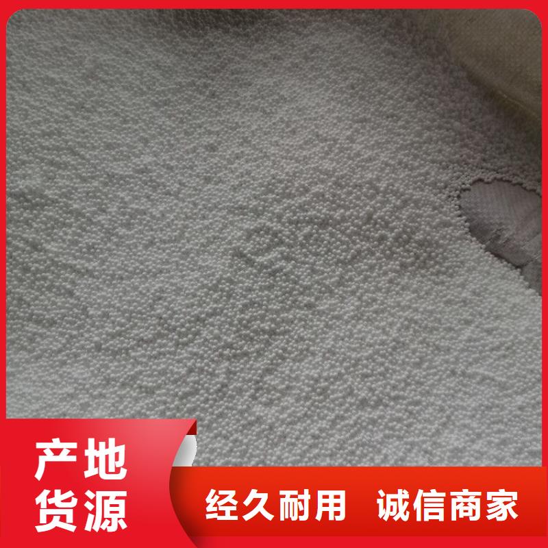 蜂窝活性炭视频-蜂窝活性炭(明阳)覆盖地域广东省茂名市高州|电白|梅州|佛山|湛江|中山|汕尾|汕头|揭阳