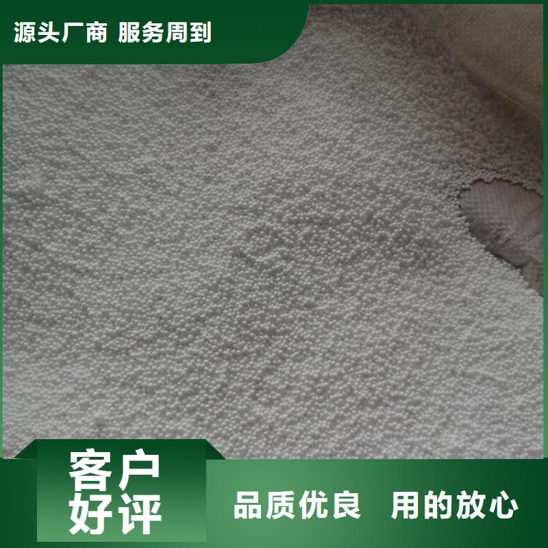蜂窝活性炭-视频-蜂窝活性炭|辽宁省辽阳市|太子河|灯塔|葫芦岛|抚顺|大连|盘锦|朝阳|铁岭