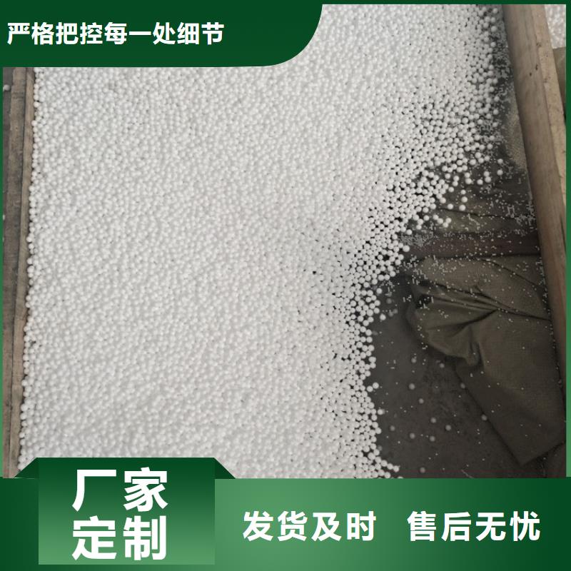 蜂窝活性炭视频-蜂窝活性炭(明阳)覆盖地域广东省茂名市高州|电白|梅州|佛山|湛江|中山|汕尾|汕头|揭阳