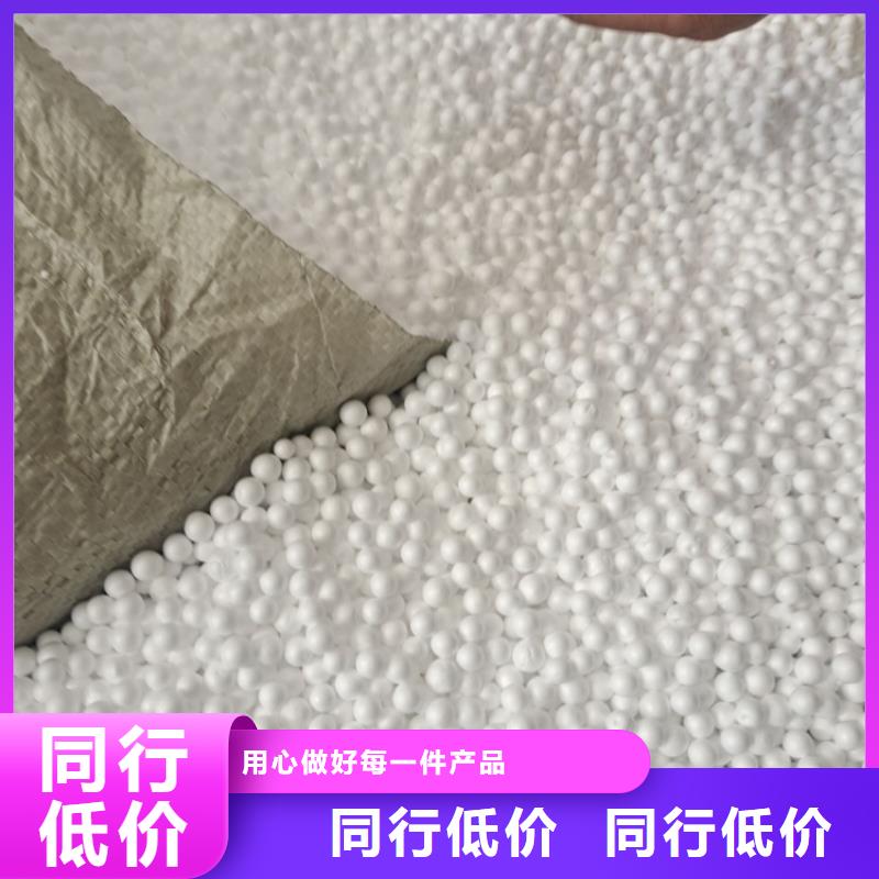 蜂窝活性炭-视频-蜂窝活性炭|内蒙古鄂尔多斯市|呼伦贝尔|赤峰|呼和浩特|包头|通辽|乌海|乌兰察布