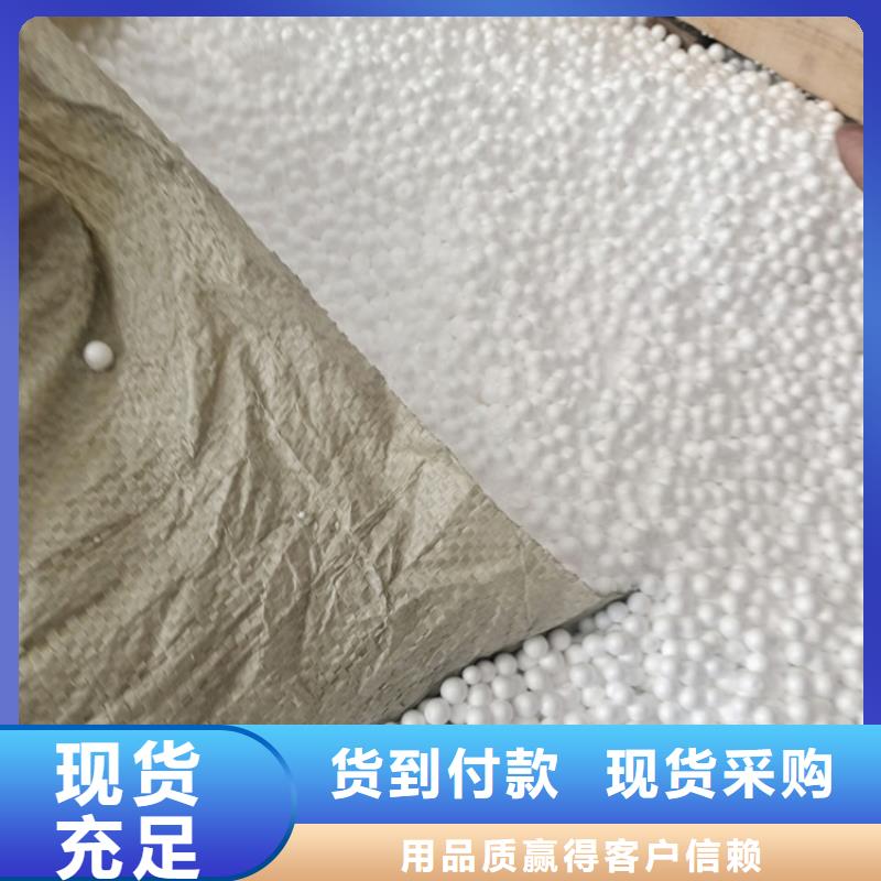 蜂窝活性炭视频-蜂窝活性炭(明阳)覆盖地域广东省茂名市高州|电白|梅州|佛山|湛江|中山|汕尾|汕头|揭阳