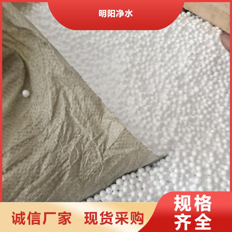 蜂窝活性炭-视频-蜂窝活性炭|辽宁省辽阳市|太子河|灯塔|葫芦岛|抚顺|大连|盘锦|朝阳|铁岭