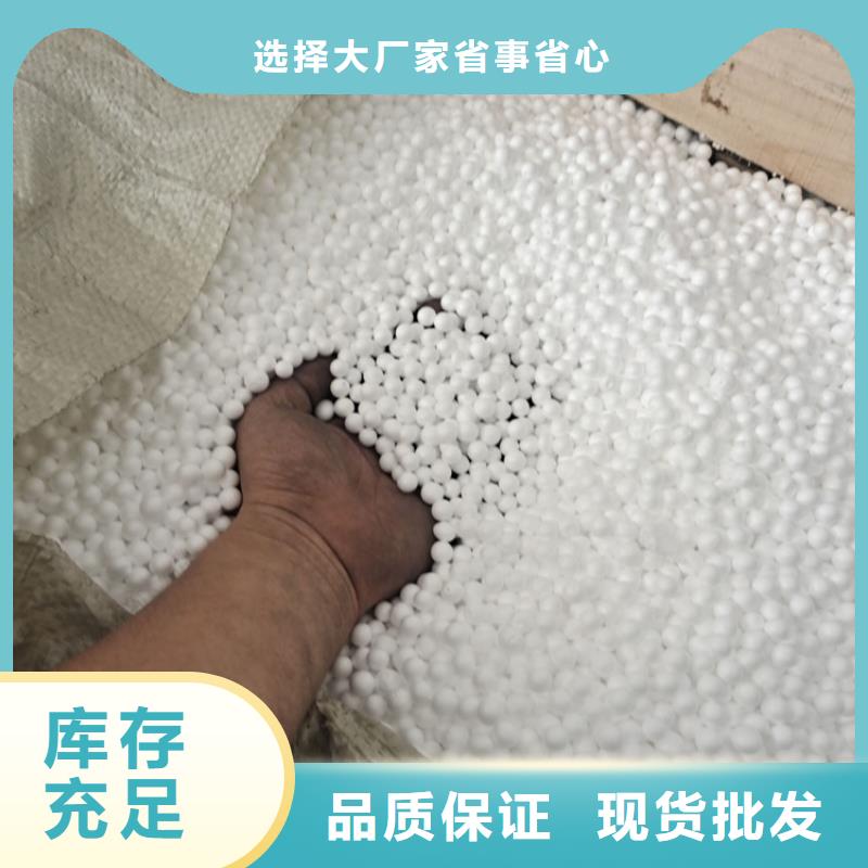泡沫滤珠悬浮球填料优选厂家