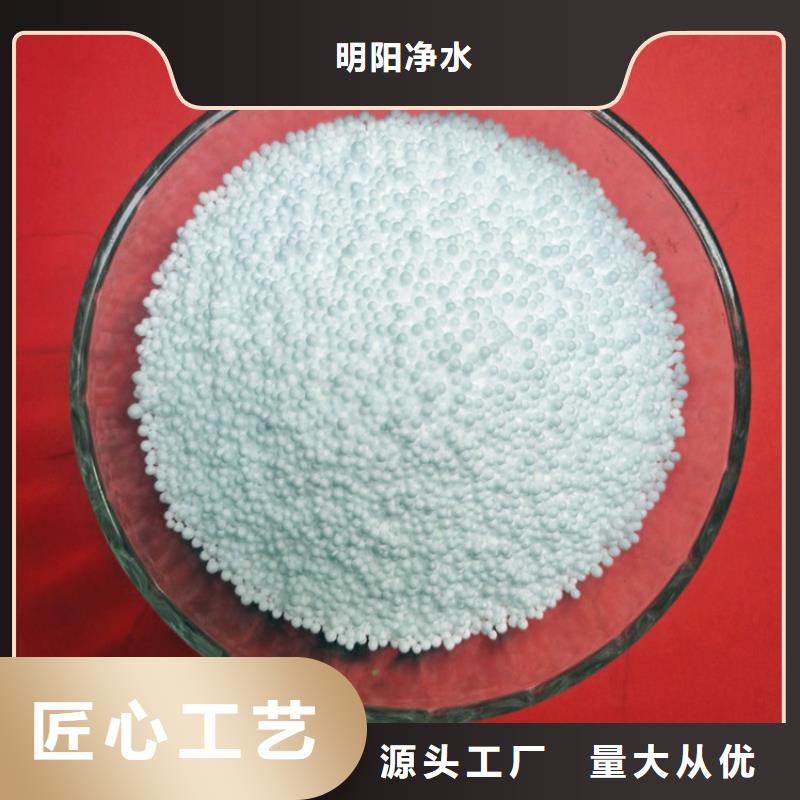 蜂窝活性炭-视频-蜂窝活性炭|辽宁省辽阳市|太子河|灯塔|葫芦岛|抚顺|大连|盘锦|朝阳|铁岭