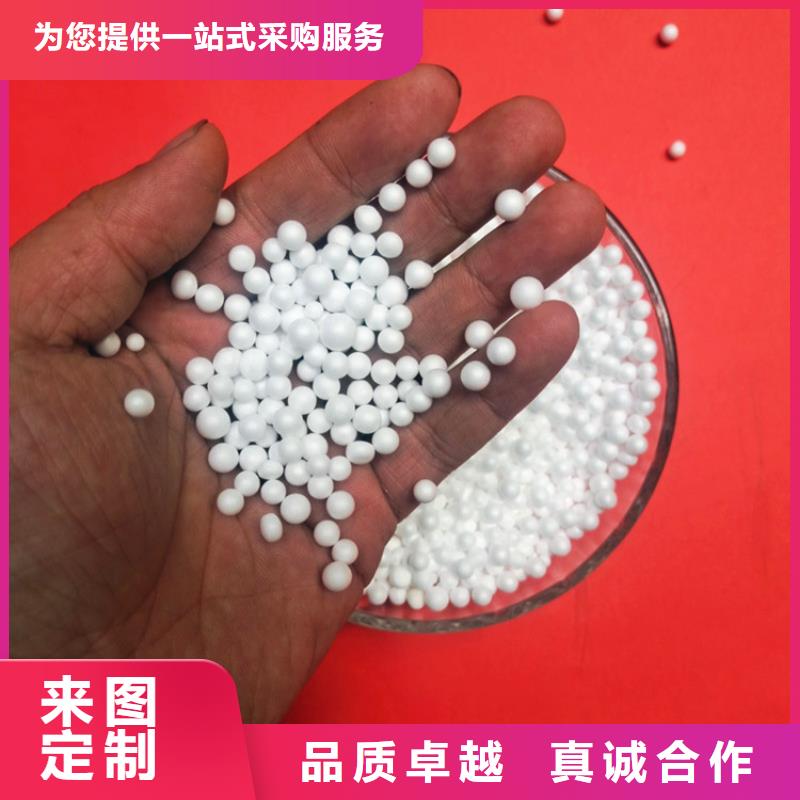 蜂窝活性炭-视频-蜂窝活性炭|辽宁省辽阳市|太子河|灯塔|葫芦岛|抚顺|大连|盘锦|朝阳|铁岭