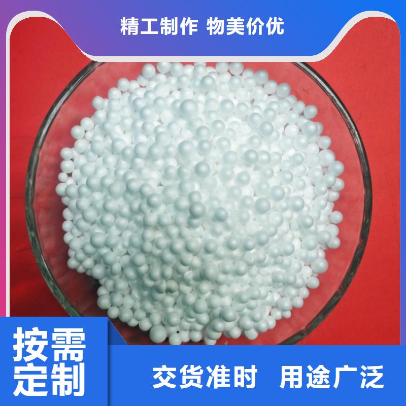 蜂窝活性炭视频-蜂窝活性炭(明阳)覆盖地域广东省茂名市高州|电白|梅州|佛山|湛江|中山|汕尾|汕头|揭阳