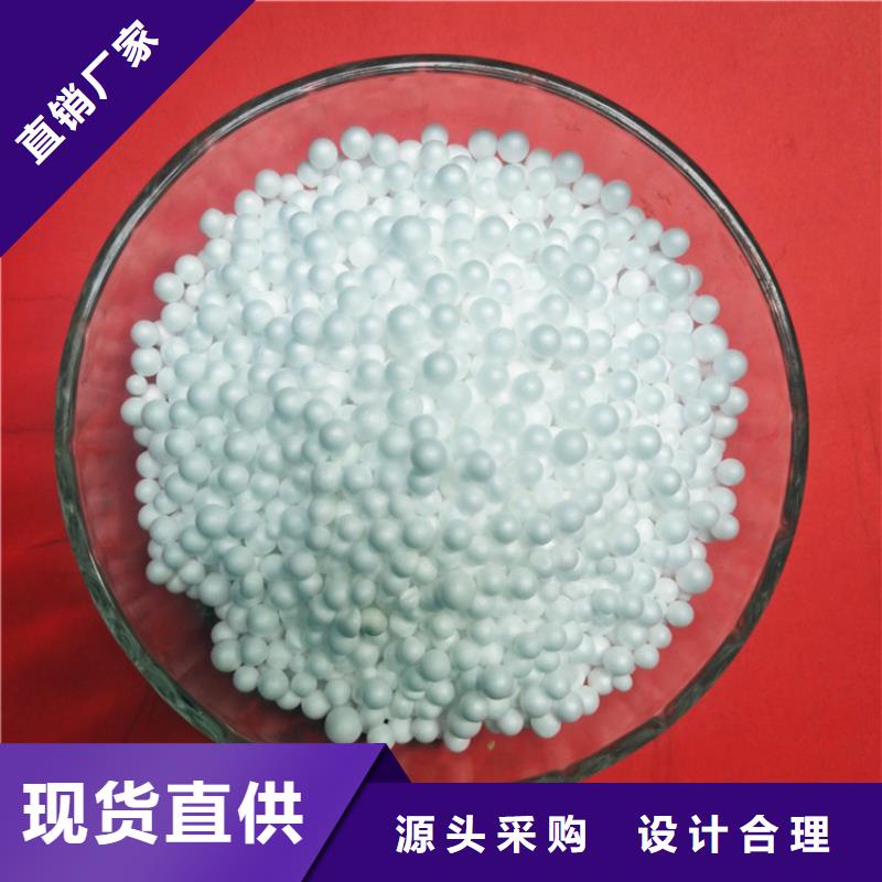 蜂窝活性炭-视频-蜂窝活性炭|辽宁省辽阳市|太子河|灯塔|葫芦岛|抚顺|大连|盘锦|朝阳|铁岭