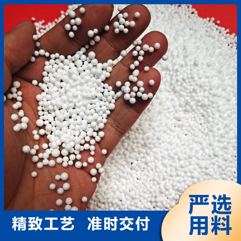 泡沫滤珠悬浮球填料优选厂家