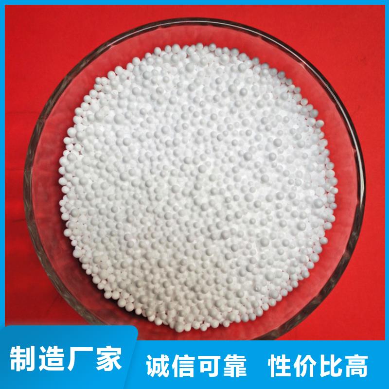 蜂窝活性炭-视频-蜂窝活性炭|辽宁省辽阳市|太子河|灯塔|葫芦岛|抚顺|大连|盘锦|朝阳|铁岭
