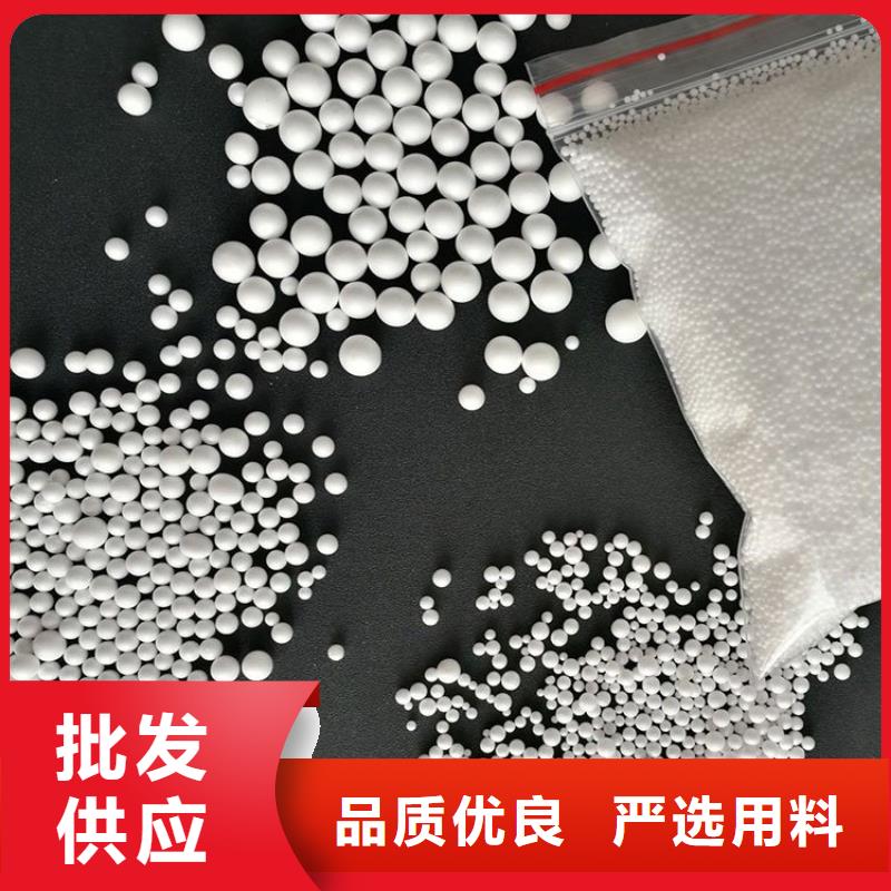 蜂窝活性炭视频-蜂窝活性炭(明阳)覆盖地域广东省茂名市高州|电白|梅州|佛山|湛江|中山|汕尾|汕头|揭阳