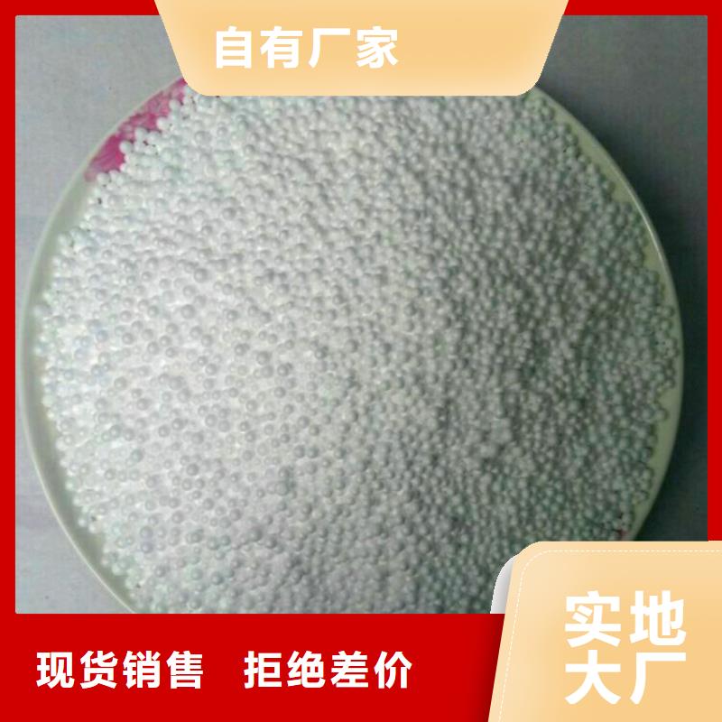 蜂窝活性炭-视频-蜂窝活性炭|内蒙古鄂尔多斯市|呼伦贝尔|赤峰|呼和浩特|包头|通辽|乌海|乌兰察布