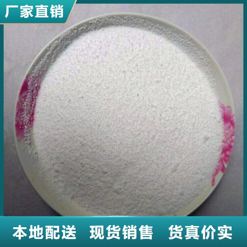 蜂窝活性炭-视频-蜂窝活性炭|辽宁省辽阳市|太子河|灯塔|葫芦岛|抚顺|大连|盘锦|朝阳|铁岭