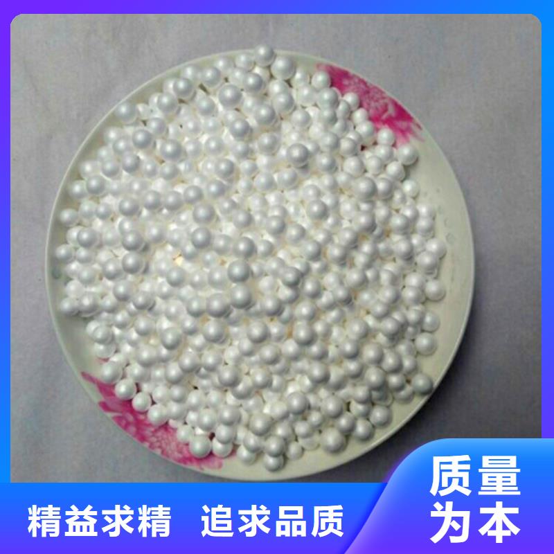 泡沫滤珠悬浮球填料优选厂家