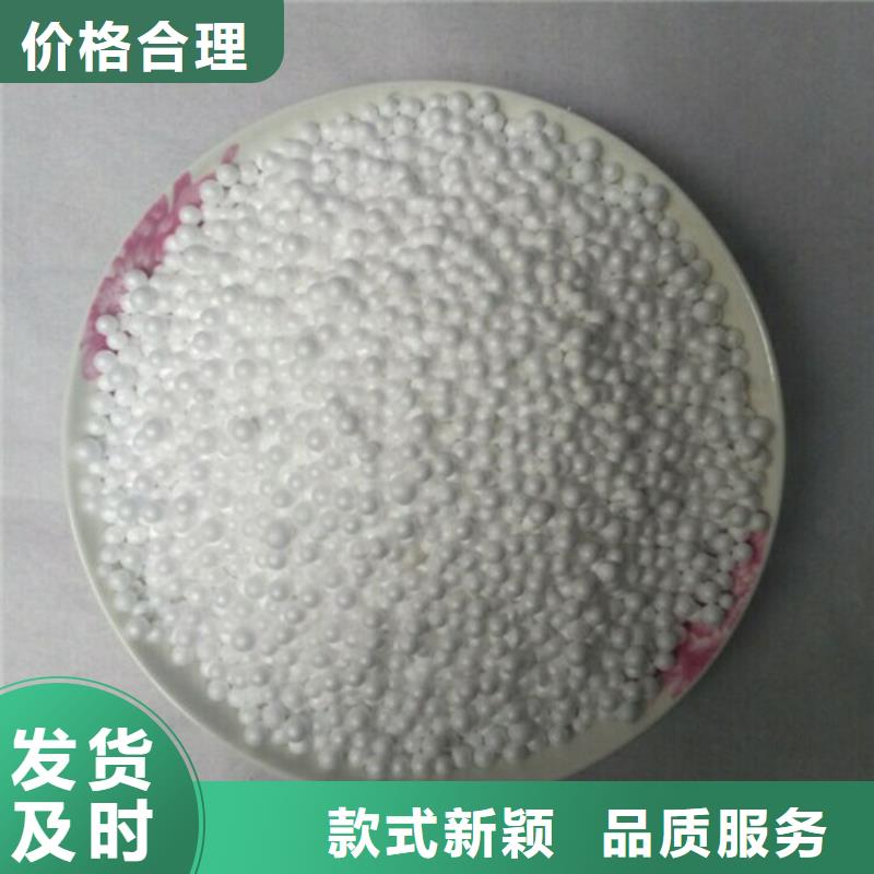 蜂窝活性炭-视频-蜂窝活性炭|内蒙古鄂尔多斯市|呼伦贝尔|赤峰|呼和浩特|包头|通辽|乌海|乌兰察布